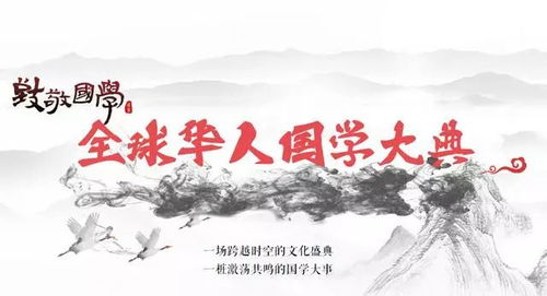 聚焦五大IP、创新四种玩法，凤凰网携手一点资讯开创文化营销新篇章