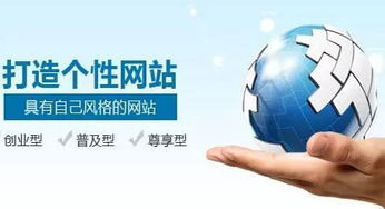 明企科技 从网站建设到网络营销的全方位网络文化经营策略